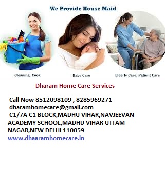 Home Maid services
